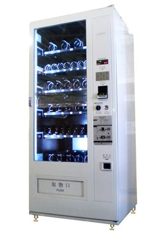 青岛澳柯玛股份 自动售货机、软件服务与保鲜冷藏设备的协同创新之路