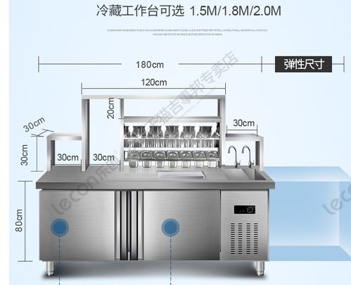 合肥饮品设备采购全攻略 从自动售货机到保鲜冷藏设备的渠道指南